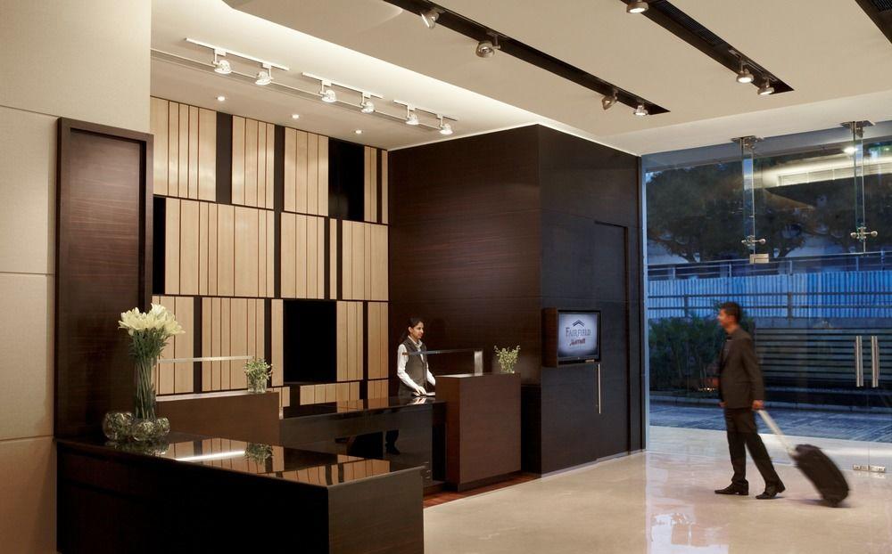 Fairfield By Marriott Bengaluru Rajajinagar Hotell Eksteriør bilde